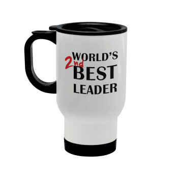 World's 2nd Best leader , Κούπα ταξιδιού ανοξείδωτη με καπάκι, διπλού τοιχώματος (θερμό) λευκή 450ml
