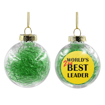 World's 2nd Best leader , Χριστουγεννιάτικη μπάλα δένδρου διάφανη με πράσινο γέμισμα 8cm