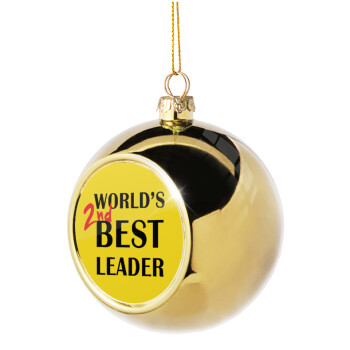 World's 2nd Best leader , Χριστουγεννιάτικη μπάλα δένδρου Χρυσή 8cm