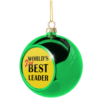 World's 2nd Best leader , Χριστουγεννιάτικη μπάλα δένδρου Πράσινη 8cm