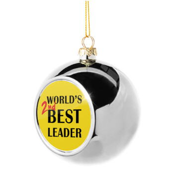 World's 2nd Best leader , Χριστουγεννιάτικη μπάλα δένδρου Ασημένια 8cm