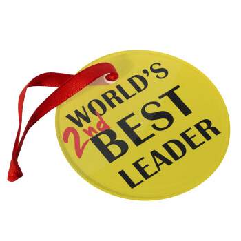 World's 2nd Best leader , Χριστουγεννιάτικο στολίδι γυάλινο 9cm