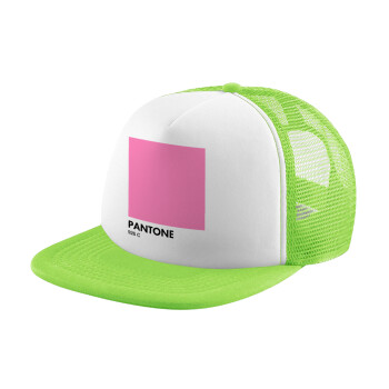 PANTONE Pink C, Καπέλο Soft Trucker με Δίχτυ Πράσινο/Λευκό