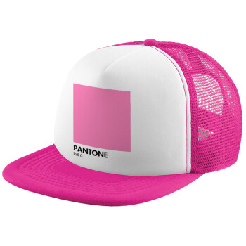 PANTONE Pink C, Καπέλο Soft Trucker με Δίχτυ Pink/White 