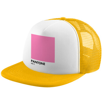 PANTONE Pink C, Καπέλο παιδικό Soft Trucker με Δίχτυ ΚΙΤΡΙΝΟ/ΛΕΥΚΟ (POLYESTER, ΠΑΙΔΙΚΟ, ONE SIZE)