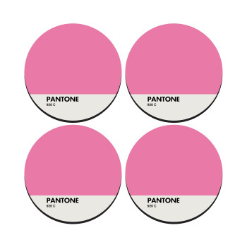 PANTONE Pink C, ΣΕΤ 4 Σουβέρ ξύλινα στρογγυλά (9cm)