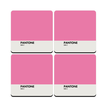 PANTONE Pink C, ΣΕΤ 4 Σουβέρ ξύλινα τετράγωνα (9cm)