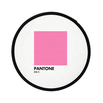 PANTONE Pink C, Βεντάλια υφασμάτινη αναδιπλούμενη με θήκη (20cm)