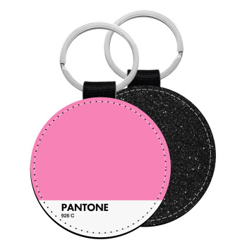 PANTONE Pink C, Μπρελόκ Δερματίνη, στρογγυλό ΜΑΥΡΟ (5cm)