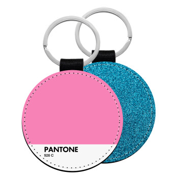 PANTONE Pink C, Μπρελόκ Δερματίνη, στρογγυλό ΜΠΛΕ (5cm)