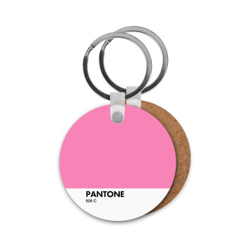 PANTONE Pink C, Μπρελόκ Ξύλινο στρογγυλό MDF Φ5cm