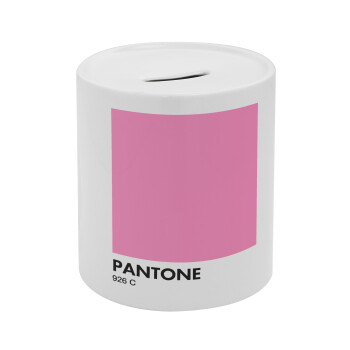 PANTONE Pink C, Κουμπαράς πορσελάνης με τάπα