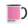 PANTONE Pink C, Κούπα χρωματιστή μαύρη, κεραμική, 330ml