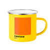 Yellow Enamel Metallic Cup 360ml