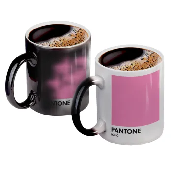 PANTONE Pink C, Κούπα Μαγική, κεραμική, 330ml που αλλάζει χρώμα με το ζεστό ρόφημα