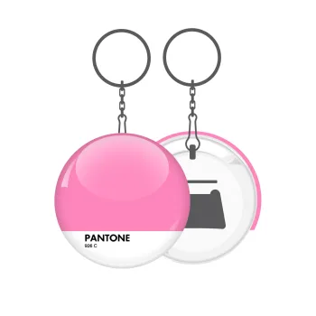 PANTONE Pink C, Μπρελόκ μεταλλικό 5cm με ανοιχτήρι
