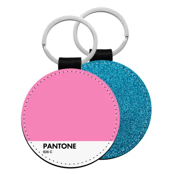 PANTONE Pink C, Μπρελόκ Δερματίνη, στρογγυλό ΜΠΛΕ (5cm)