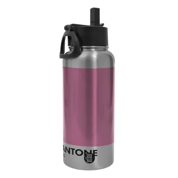 PANTONE Pink C, Μεταλλικό παγούρι θερμός Silver με καλαμάκι και χερούλι (Stainless steel), διπλού τοιχώματος, 950ml