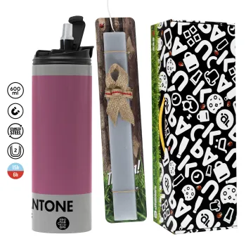 PANTONE Pink C, Πασχαλινή Λαμπάδα με Travel Tumbler θερμό (600ml, BPA free) & κερί αρωματικό πλακέ (30cm) (ΓΚΡΙ)