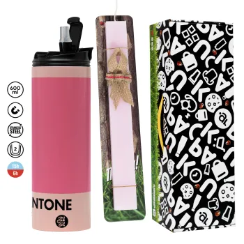 PANTONE Pink C, Πασχαλινή Λαμπάδα με  ΡΟΖ Travel Tumbler θερμό (600ml, BPA free) & κερί αρωματικό πλακέ (30cm) (ΡΟΖ)