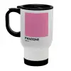 Κούπα ταξιδιού ανοξείδωτη με καπάκι, διπλού τοιχώματος (θερμό) λευκή 450ml