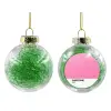 Στολίδι Χριστουγεννιάτικη μπάλα δένδρου διάφανη με πράσινο γέμισμα 8cm
