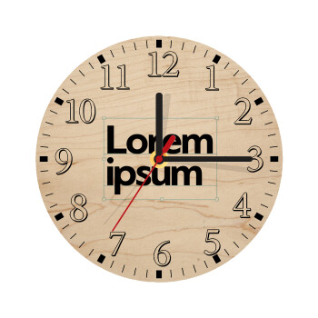 Lorem ipsum, Ρολόι τοίχου ξύλινο plywood (20cm)