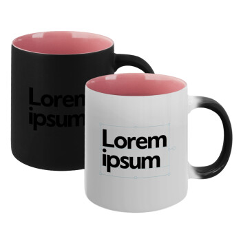 Lorem ipsum, Κούπα Μαγική εσωτερικό ΡΟΖ, κεραμική 330ml που αλλάζει χρώμα με το ζεστό ρόφημα (1 τεμάχιο)