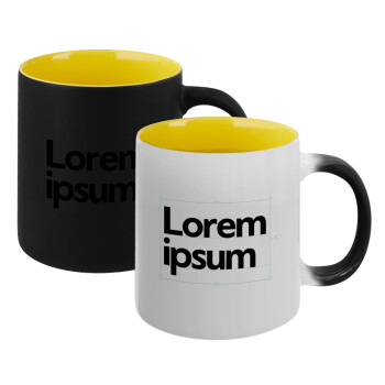 Lorem ipsum, Κούπα Μαγική εσωτερικό κίτρινη, κεραμική 330ml που αλλάζει χρώμα με το ζεστό ρόφημα (1 τεμάχιο)