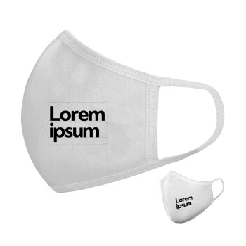 Lorem ipsum, Μάσκα υφασμάτινη υψηλής άνεσης παιδική (Δώρο πλαστική θήκη)