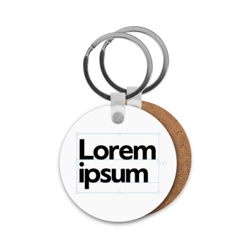 Lorem ipsum, Μπρελόκ Ξύλινο στρογγυλό MDF Φ5cm