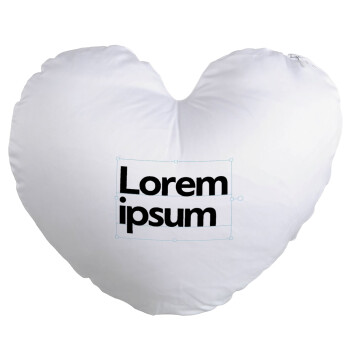 Lorem ipsum, Μαξιλάρι καναπέ καρδιά 40x40cm περιέχεται το  γέμισμα
