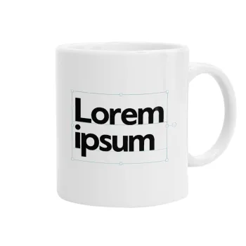 Lorem ipsum, Κούπα, κεραμική, 330ml