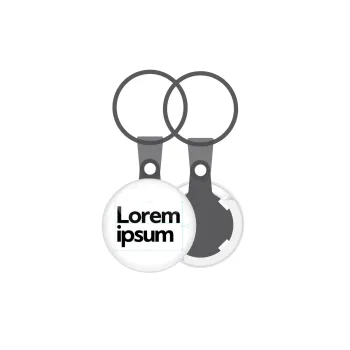 Lorem ipsum, Μπρελόκ mini 2.5cm