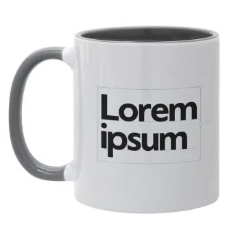 Lorem ipsum, Κούπα χρωματιστή γκρι, κεραμική, 330ml