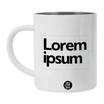 Lorem ipsum, Λευκή Ανοξείδωτη Μεταλλική Κούπα 450ml - Διπλού Τοιχώματος 