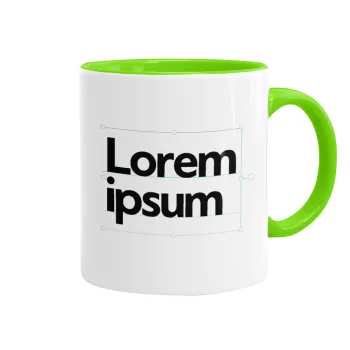 Lorem ipsum, Κούπα χρωματιστή βεραμάν, κεραμική, 330ml