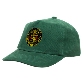 cobra kai strike first dojo, Καπέλο παιδικό Baseball, 100% Βαμβακερό Drill, ΠΡΑΣΙΝΟ (ΒΑΜΒΑΚΕΡΟ, ΠΑΙΔΙΚΟ, ONE SIZE)