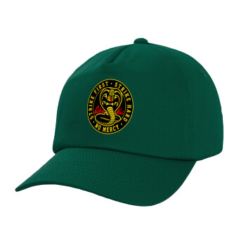 cobra kai strike first dojo, Twill Καπέλο παιδικό Bottle Green (100% ΒΑΜΒΑΚΕΡΟ, ΠΑΙΔΙΚΟ, UNISEX)