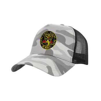 cobra kai strike first dojo, Καπέλο Ενηλίκων Structured Trucker, με Δίχτυ, (παραλλαγή) Army Camo (100% ΒΑΜΒΑΚΕΡΟ, ΕΝΗΛΙΚΩΝ, UNISEX, ONE SIZE)