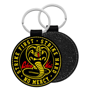 cobra kai strike first dojo, Μπρελόκ Δερματίνη, στρογγυλό ΜΑΥΡΟ (5cm)