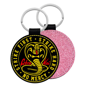 cobra kai strike first dojo, Μπρελόκ Δερματίνη, στρογγυλό ΡΟΖ (5cm)