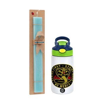 cobra kai strike first dojo, Πασχαλινό Σετ, Παιδικό παγούρι θερμό, ανοξείδωτο, με καλαμάκι ασφαλείας, πράσινο/μπλε (350ml) & πασχαλινή λαμπάδα αρωματική πλακέ (30cm) (ΤΙΡΚΟΥΑΖ)