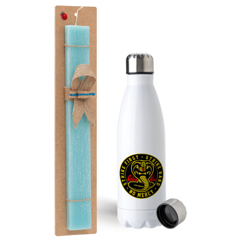 cobra kai strike first dojo, Easter Set, metallic stainless steel water bottle (750ml) & aromatic flat Easter candle (30cm) (TURQUOISE)