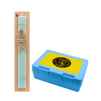 cobra kai strike first dojo, Easter Set, children's snack container BLUE & Easter aromatic flat candle (30cm) (TURQUOISE)