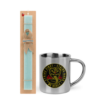 cobra kai strike first dojo, Easter Set, metallic thermal cup (300ml) & aromatic flat Easter candle (30cm) (TURQUOISE)