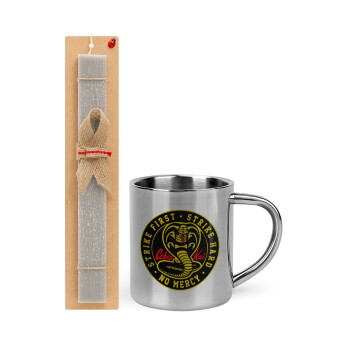 cobra kai strike first dojo, Easter Set, metallic thermal cup (300ml) & Easter aromatic flat candle (30cm) (GRAY)