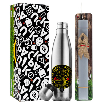 cobra kai strike first dojo, Easter Set, metallic stainless thermos flask (500ml) & scented flat Easter candle (30cm) (GRAY)