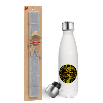 cobra kai strike first dojo, Πασχαλινή λαμπάδα, μεταλλικό παγούρι θερμός λευκός (500ml) & λαμπάδα αρωματική πλακέ (30cm) (ΓΚΡΙ)