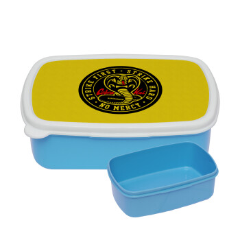 cobra kai strike first dojo, ΜΠΛΕ παιδικό δοχείο φαγητού (lunchbox) πλαστικό (BPA-FREE) Lunch Βox M18 x Π13 x Υ6cm